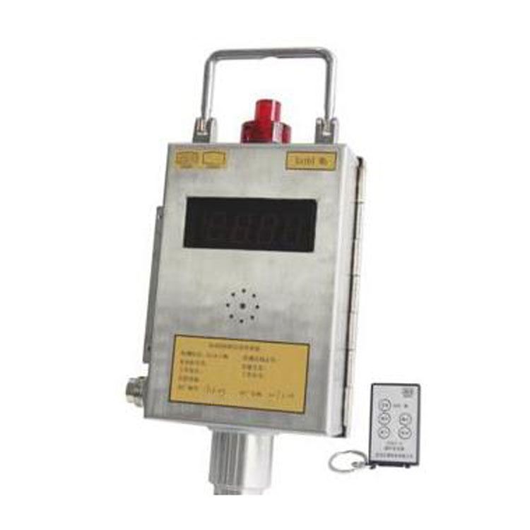GLH100型煤礦用硫化氫傳感器|可燃?xì)怏w傳感器