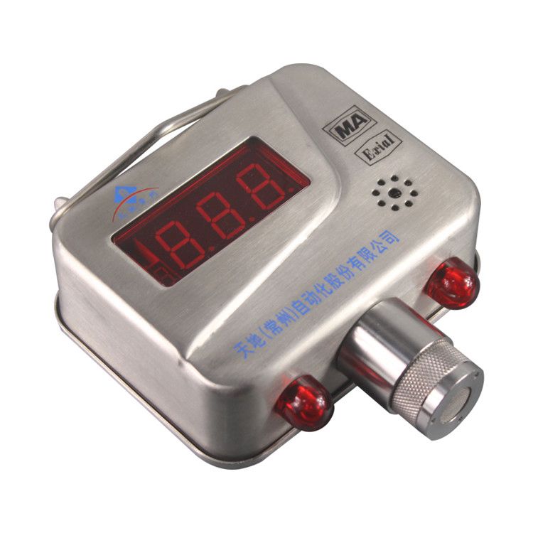 GLH100(X)型煤礦用硫化氫傳感器|煤礦用硫化氫檢測儀