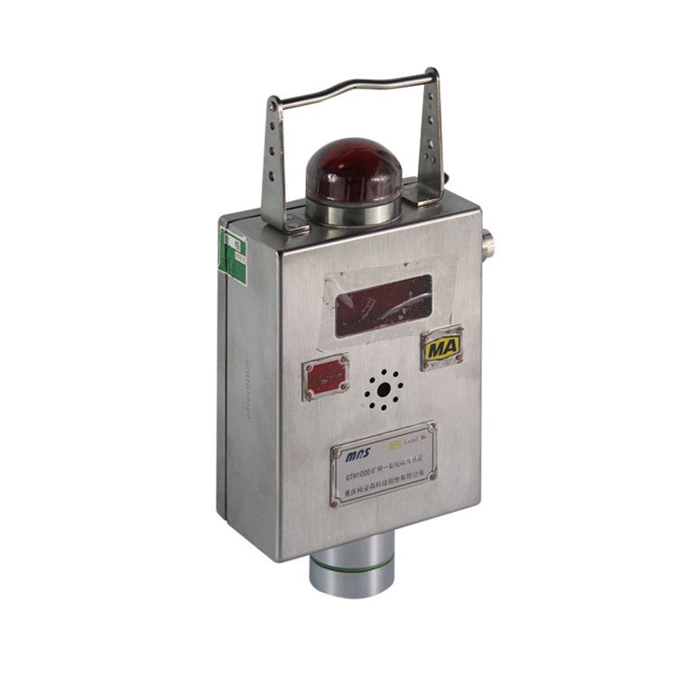 GTH500型煤礦用一氧化碳傳感器 RS485信號(hào)頻率氣體檢測(cè)