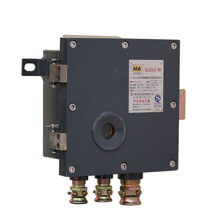 KDW660/12B礦用隔爆直流穩(wěn)壓電源|南京北路自動化系統(tǒng)有限責(zé)任公司