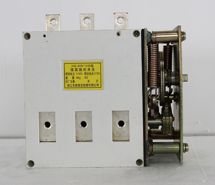 HG-315/1140V型隔離換向開關(guān)|濟(jì)寧永煤工礦機(jī)械有限公司