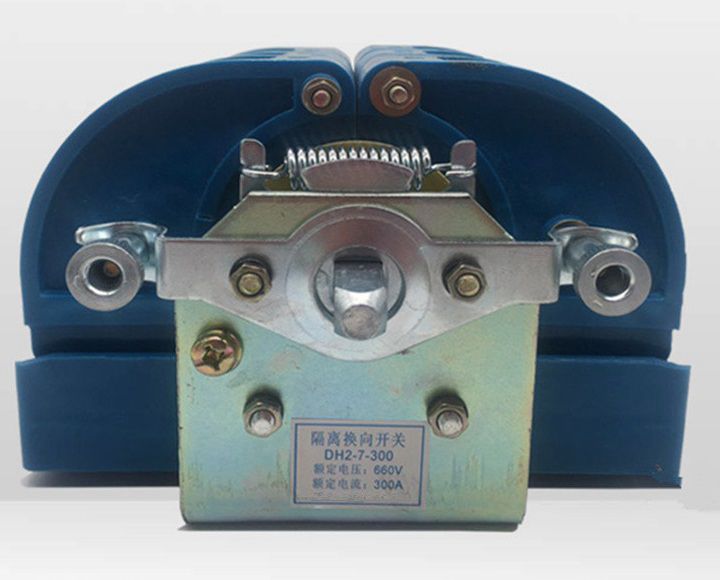 DH2-7-300A隔離換向開關(guān)|濟(jì)寧永煤工礦機(jī)械有限公司
