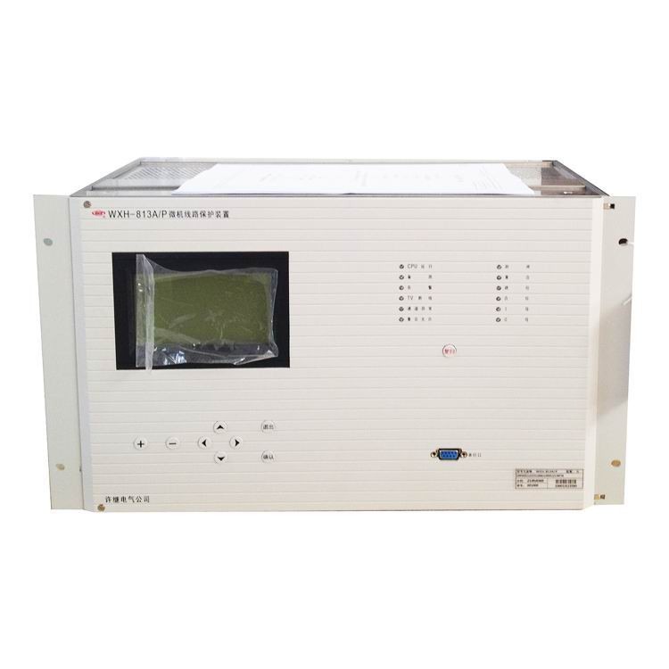 WXH-811高壓線路保護裝置|許繼電氣股份有限公司