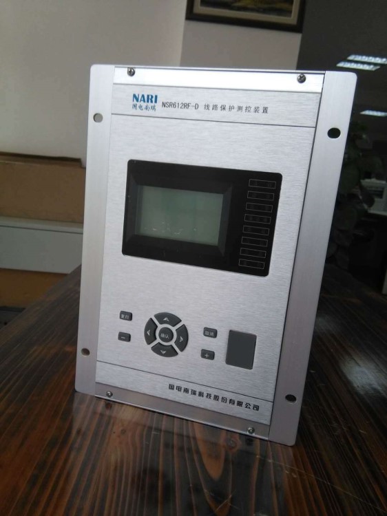 NSR612RF-D61線路保護(hù)測控裝置|國電南瑞科技股份有限公司  