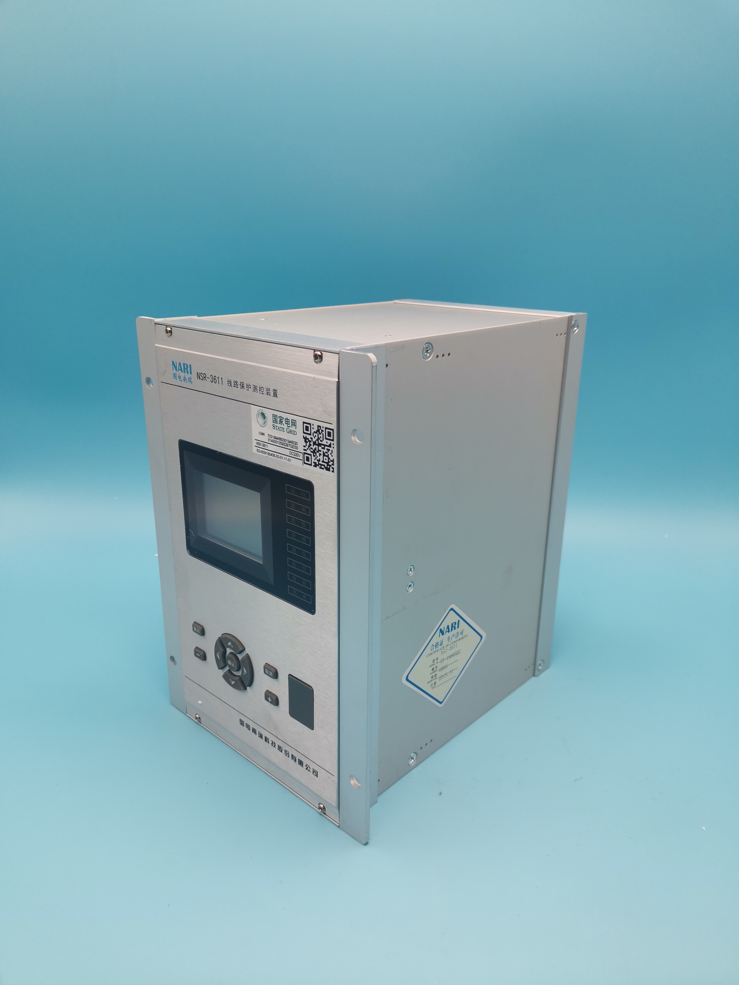 NSR-3620電容器保護(hù)測(cè)控裝置|國電南瑞科技股份有限公司