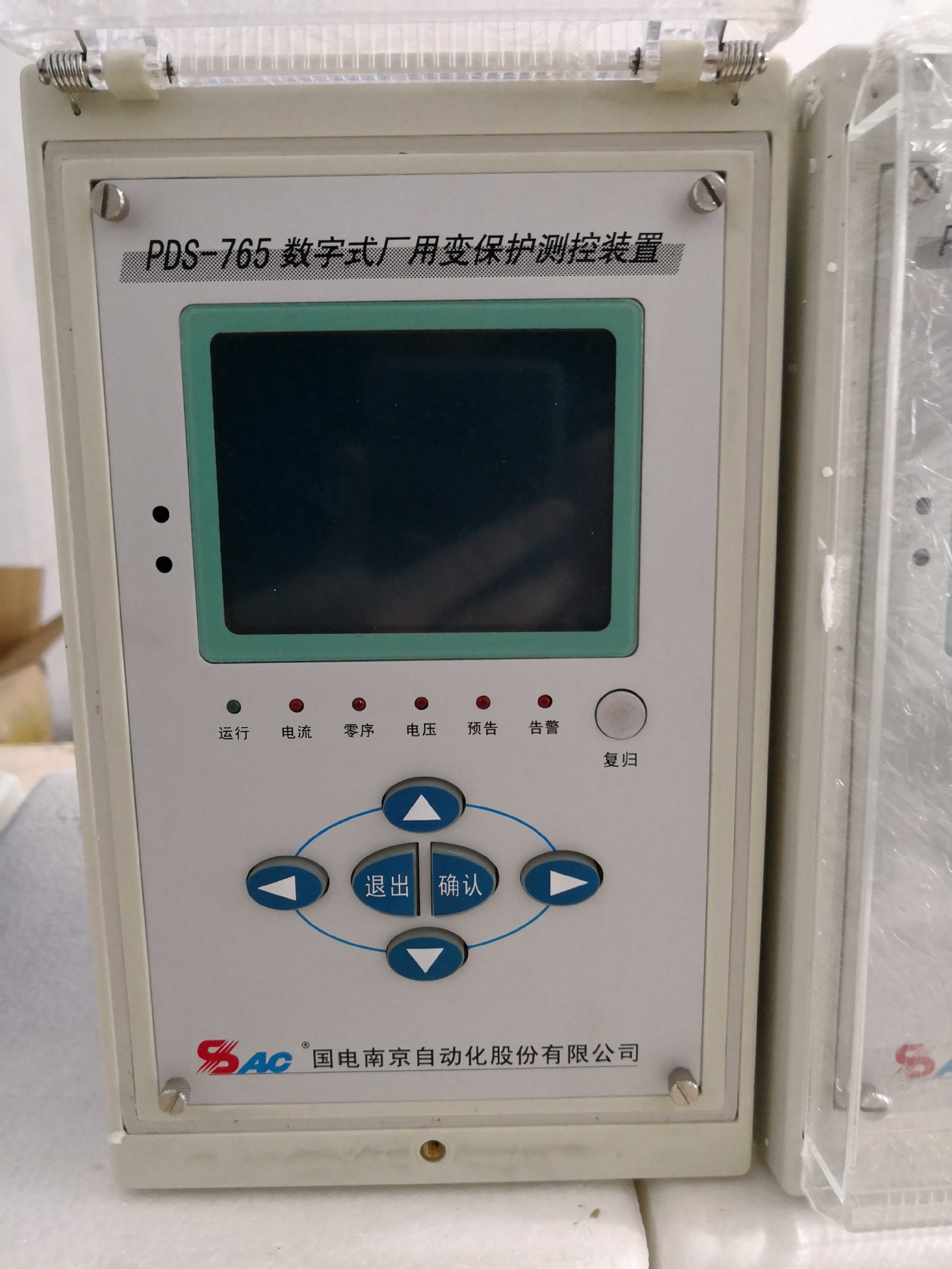 PDS-765數(shù)字式廠用變保護測控裝置|國電南京自動化股份有限公司