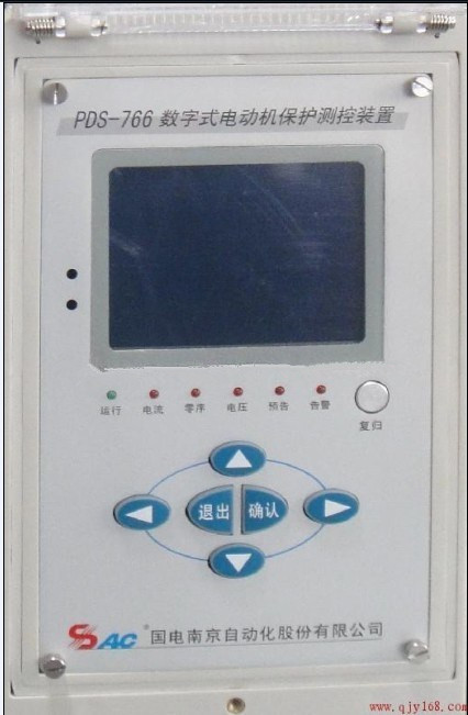 PDS-766A數(shù)字式電動機保護測控裝置|國電南京自動化股份有限公司