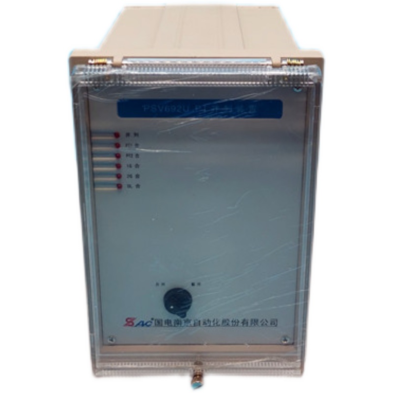 PSV692U母線(xiàn)電壓保護(hù)測(cè)控裝置|國(guó)電南京自動(dòng)化股份有限公司