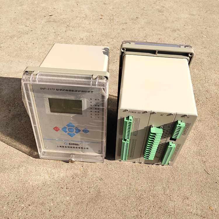 SNP-2371H高壓保護|上海南自科技股份有限公司