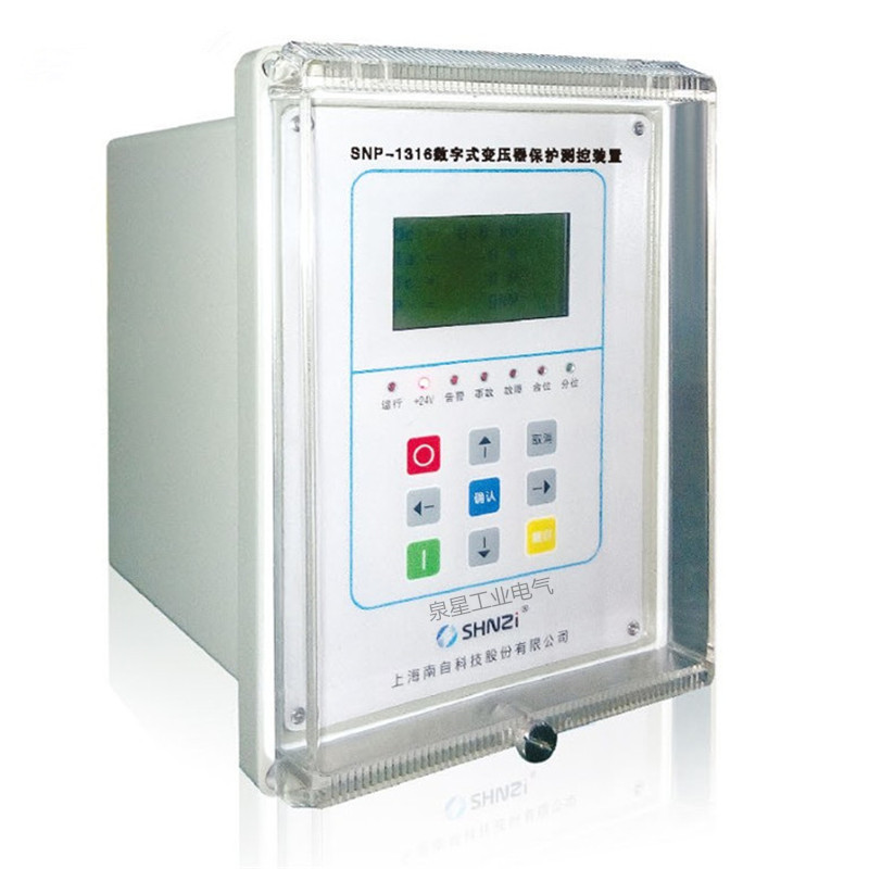 SNP-2313H高壓保護|上海南自科技股份有限公司