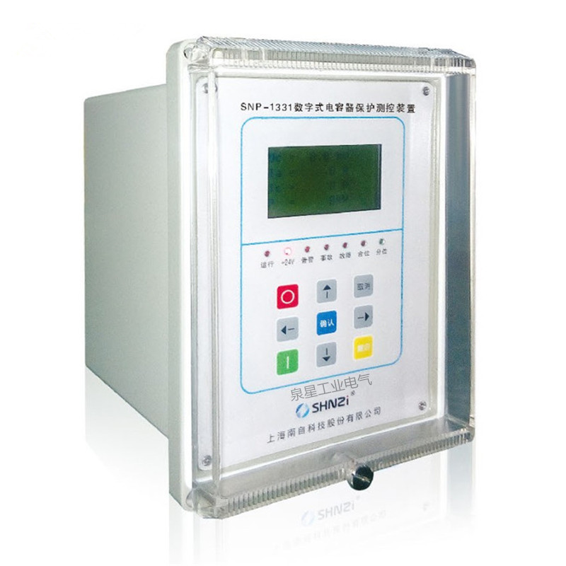 SNP-1331電動機綜合保護測控裝置|上海南自科技股份有限公司
