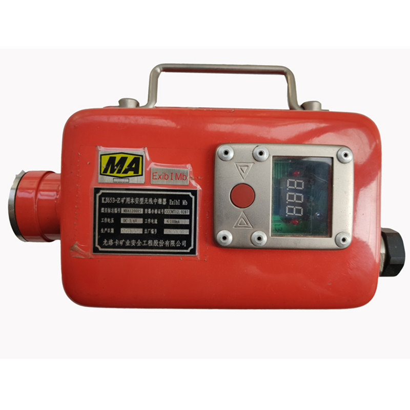 KJ653-Z礦用本安型無(wú)線中繼器|尤洛卡（山東）礦業(yè)科技有限公司
