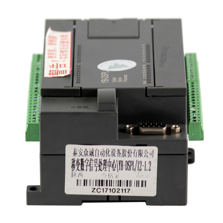 YB-DSPL/12-1.2移變數(shù)字信號(hào)處理中心1140Y|泰安眾城自動(dòng)化設(shè)備股份有限公司