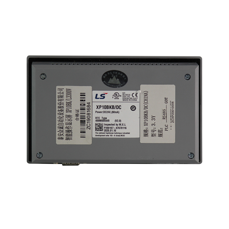 XP14BK智能操作文本顯示屏GOT/PBG-250/6000B|泰安眾城自動(dòng)化設(shè)備股份有限公司