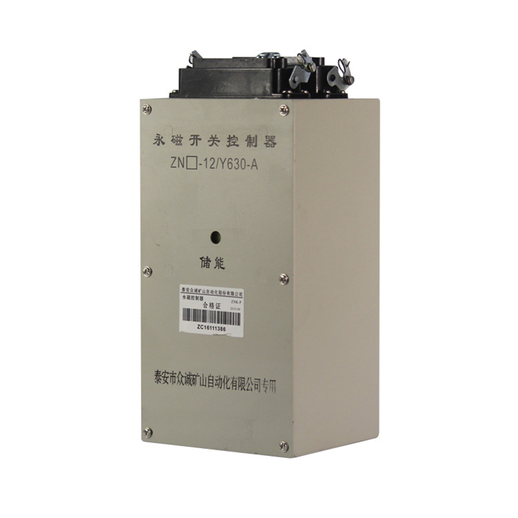 ZNK-P永磁控制器|泰安眾誠自動化設備股份有限公司