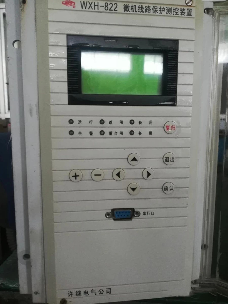WXH-822A微機(jī)線(xiàn)路保護(hù)測(cè)控裝置|許繼電氣股份有限公司(圖1)